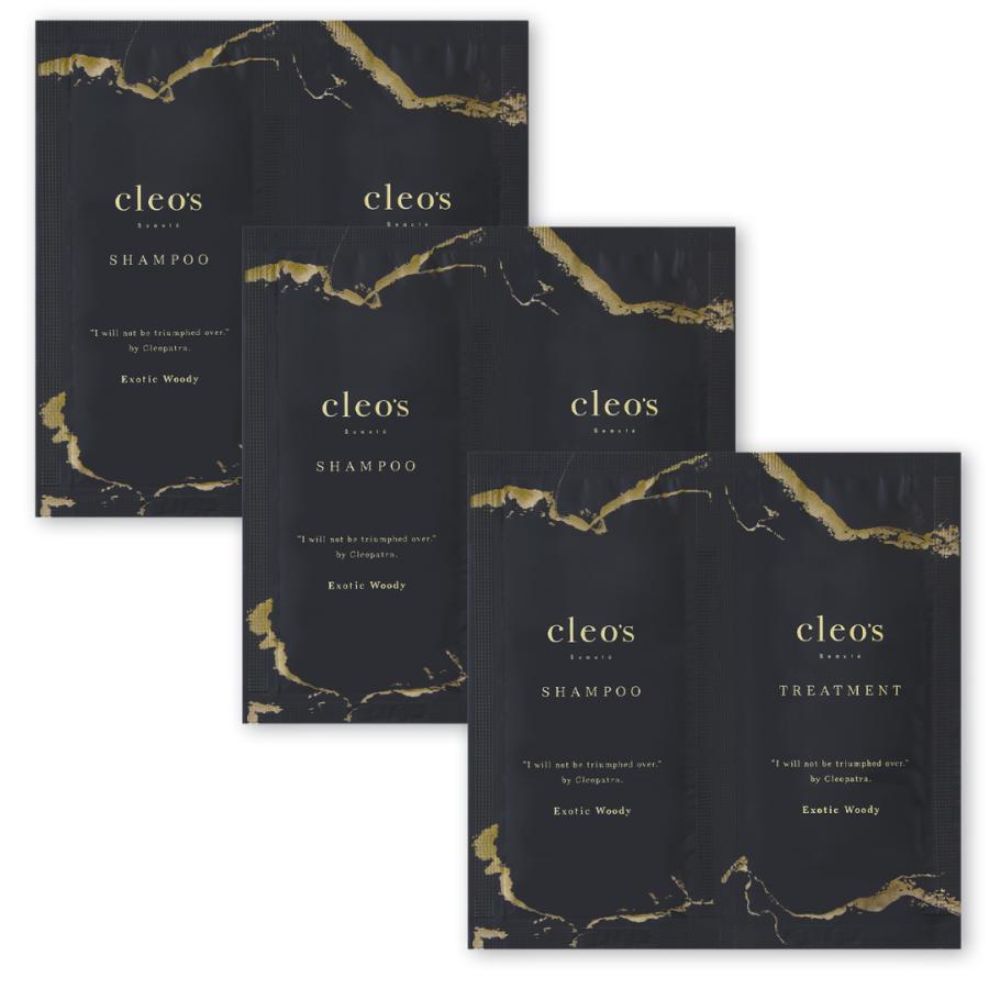 お試しトライアル3セット】Cleo's Beaute エクストラモイスト