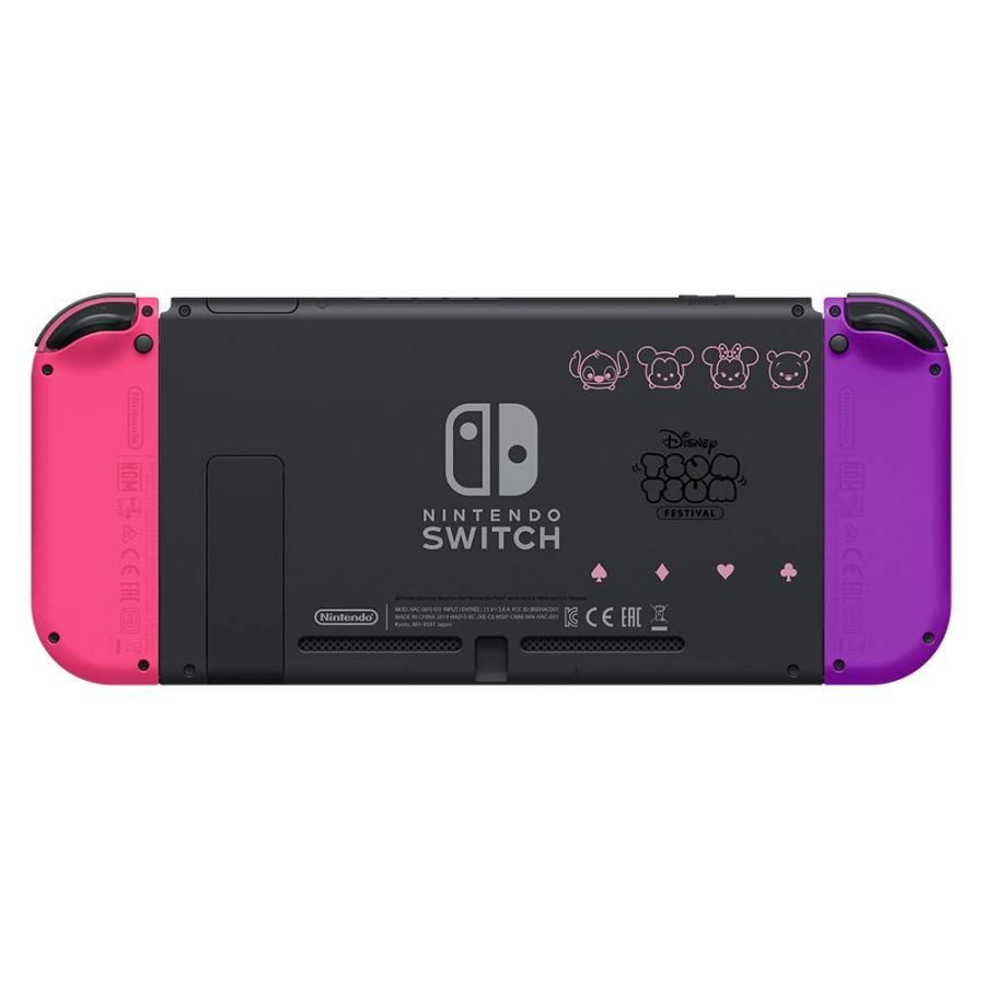 即納 新品 NSW Nintendo Switch ディズニー ツムツム フェスティバル
