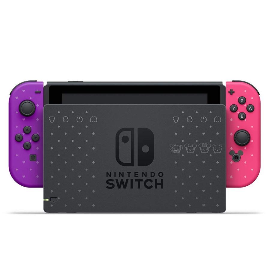 即納 新品 NSW Nintendo Switch ディズニー ツムツム フェスティバル