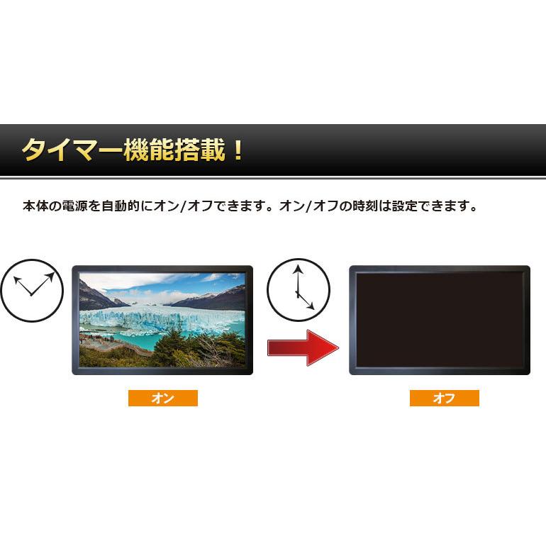 デジタルフォトフレーム 大型 モニター 32インチ フルHD液晶 sdカード