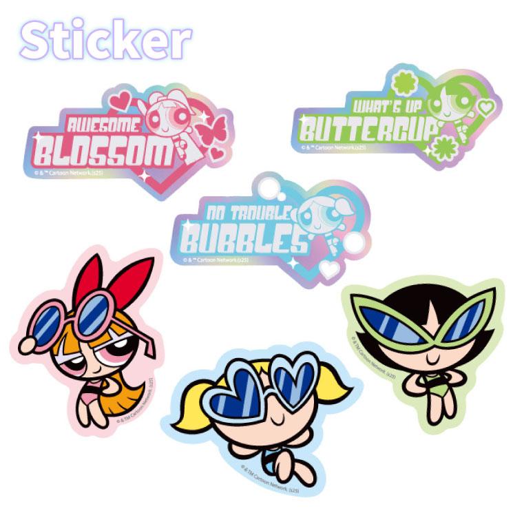 gourmandise（グルマンディーズ） パワーパフガールズ ステッカー