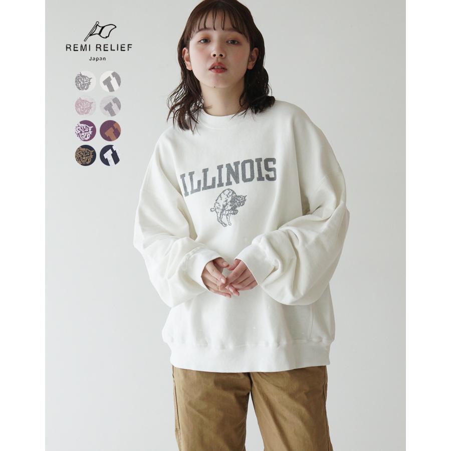 REMI RELIEF（レミ レリーフ） SALE！レミレリーフ ロゴ スウェット SP