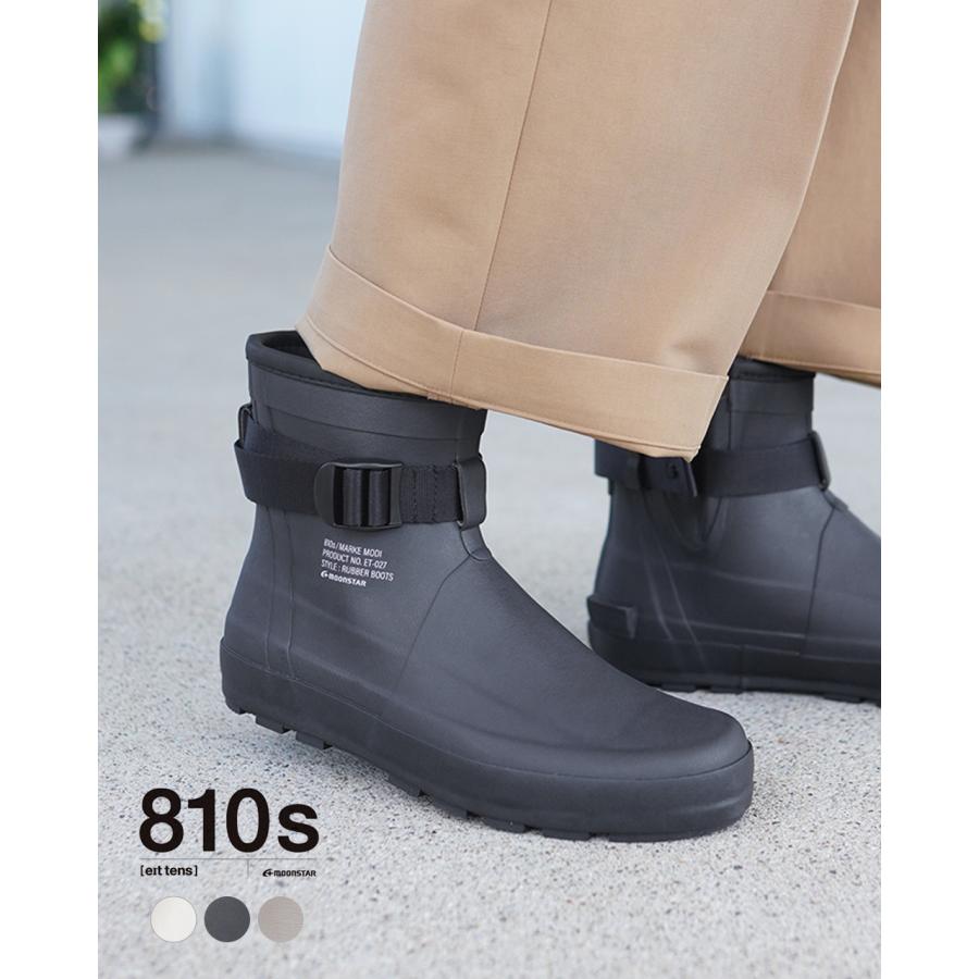 MoonStar（ムーンスター） エイトテンス 810s レインブーツ MARKE MODI