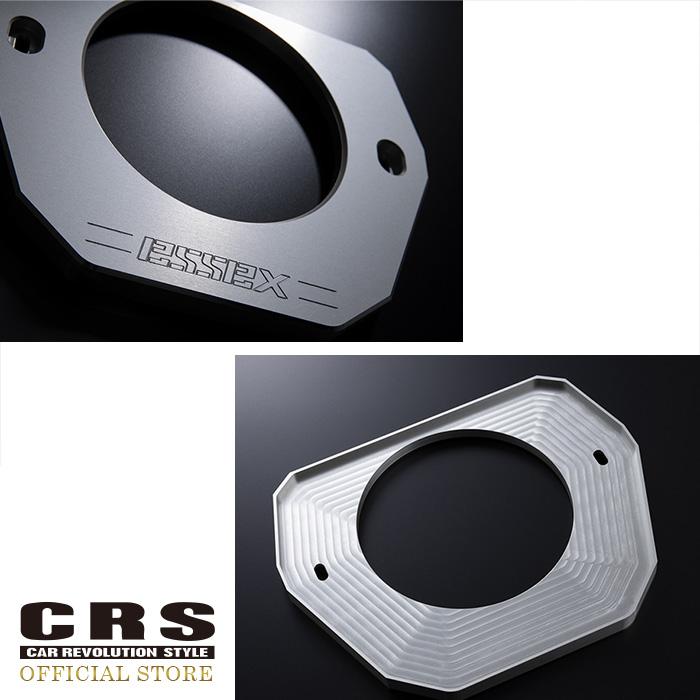 ESSEX（エセックス） □ビレット ステアリングコラムカバー□シルバー