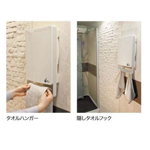 脱衣所用ファンヒーター CALORE カロレ CAL-1000A（W）壁取付 インター