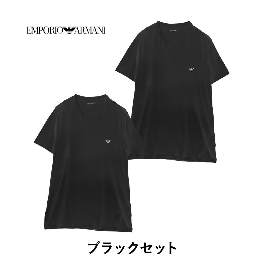 EMPORIO ARMANI エンポリオ アルマーニ Tシャツ 2枚セット メンズ 肌着