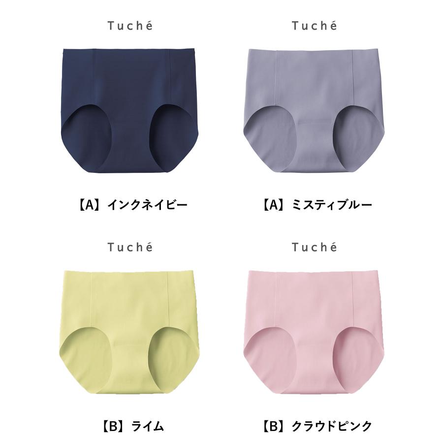 GUNZE（グンゼ） Tuche トゥシェ ショーツ レディース ホワイトデー