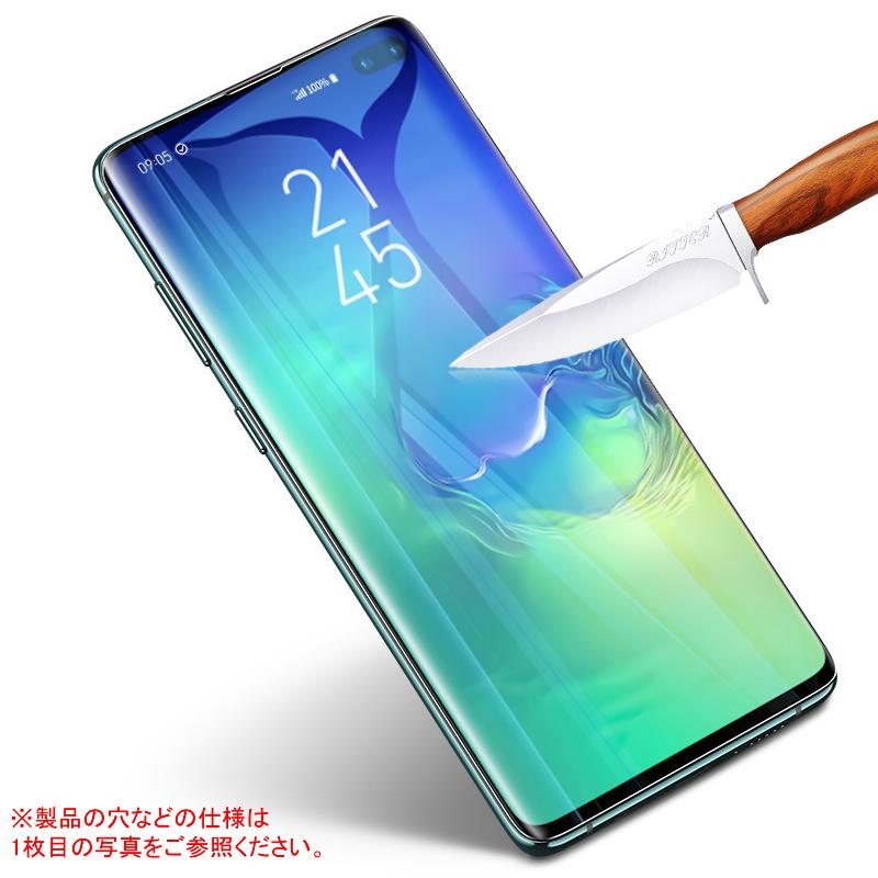 Reno OPPO Reno7 A 用液晶保護フィルム 全画面カバー TPU素材