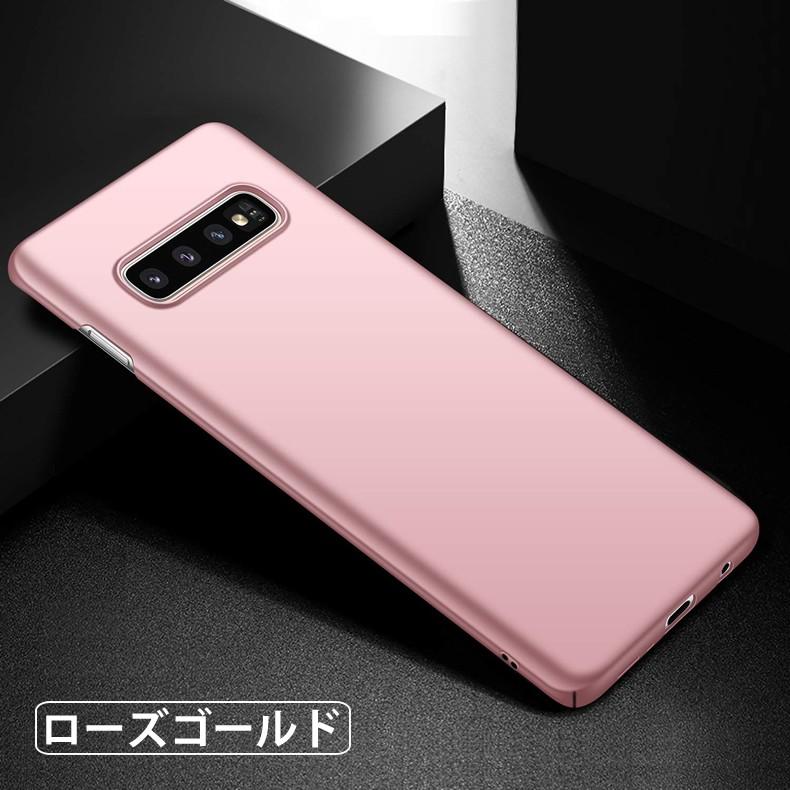 Galaxy Samsung S10+ 裏面用ケース 超薄型 表面指紋防止処理 全5色