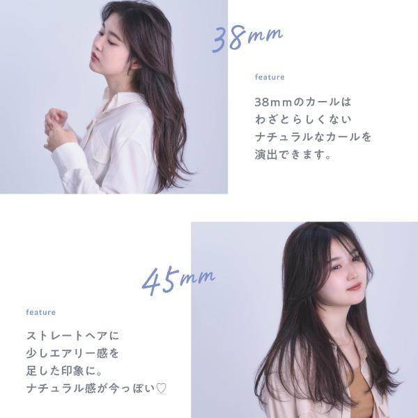 CREATEs（クレイツ） 公式ストア エレメアカール カールアイロン 26mm