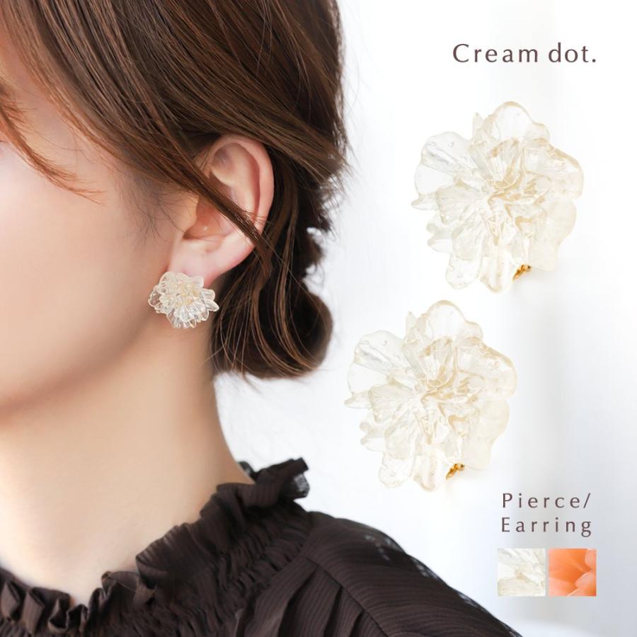 Cream dot.（クリームドット） 【最大50％OFF×全品送料無料】選べる