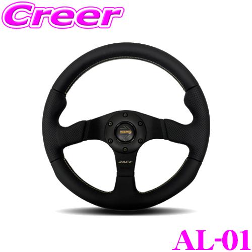 MOMO（モモ） ステアリング AL-01 レース ノト ブラック/ゴールド