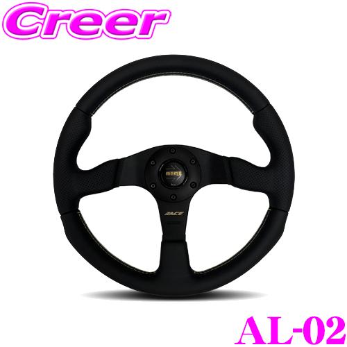 MOMO（モモ） ステアリング AL-02 レース ノト ブラック/ゴールド