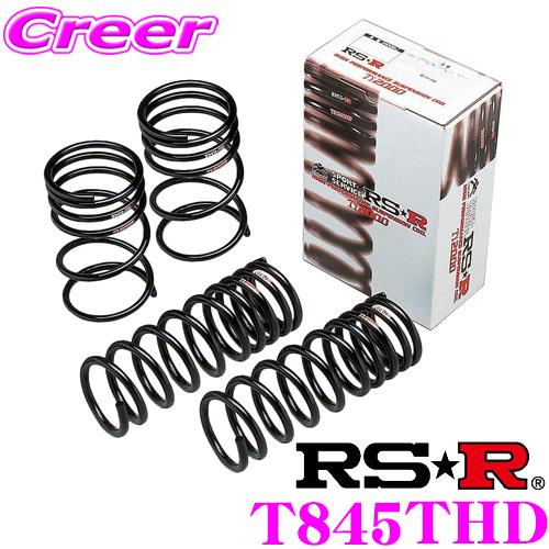 RSR RS-R ダウンサス T845THD トヨタ 20系 アルファード/ヴェル
