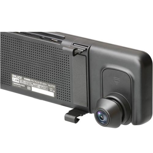 大橋産業 BAL 5710 前後 2カメラ ミラー型 ドライブレコーダー