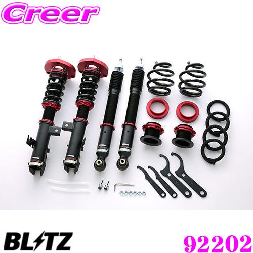 BLITZ（ブリッツ） 92202 ダンパーZZ-R BB トヨタ 80系 ヴォクシー