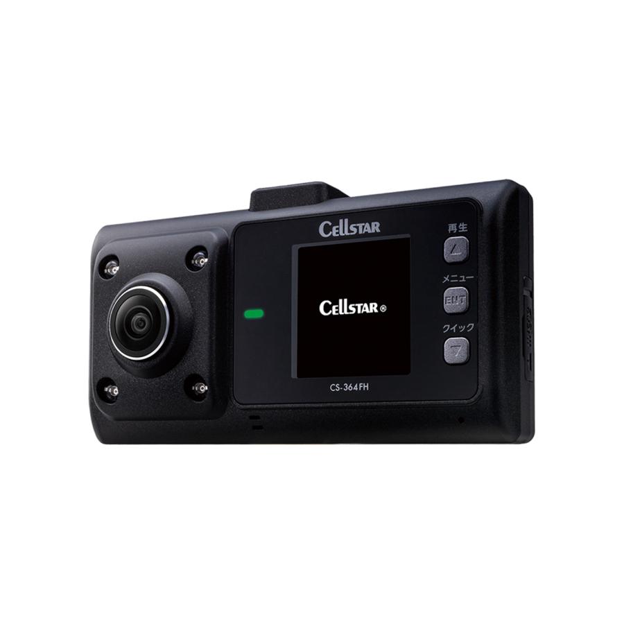 CELLSTAR（セルスター） 2カメラ 360° ドライブレコーダー CS-364FH