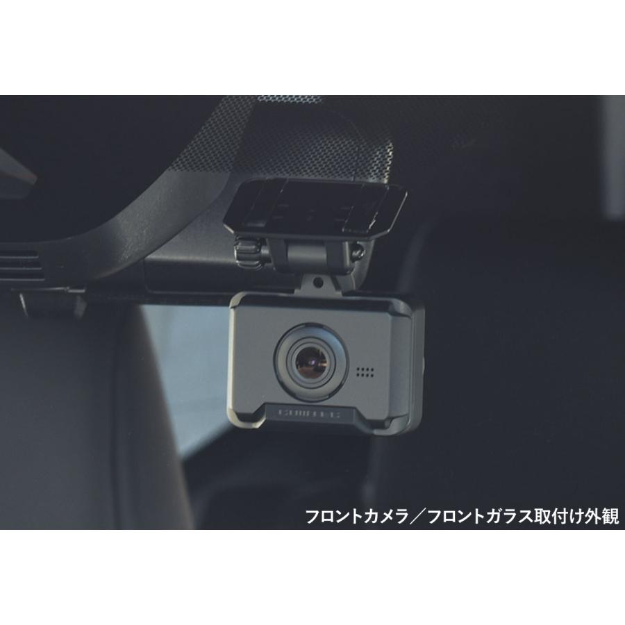 コムテック（Comtec） 前後2カメラ ドライブレコーダー ZDR018 2.0