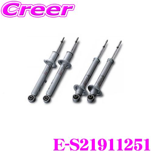 KYB カヤバ ショックアブソーバー E-S21911251 トヨタ 200系