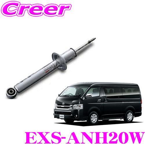 KYB カヤバ Extage ESB2191L トヨタ 200系 ハイエース レジアスエース