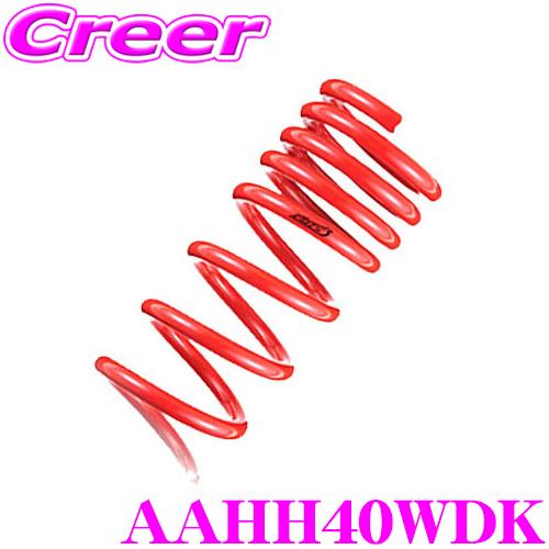 TANABE（タナベ） AAHH40WDK SUSTEC DF210 スプリング アルファード