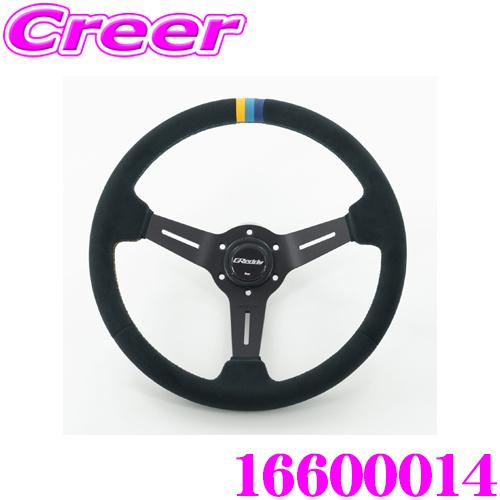 TRUST（トラスト） TRUST GReddy ステアリング ディープ スエード