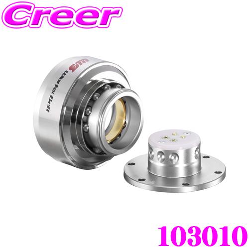 Works Bell（ワークスベル） ラフィックスII シルバー ボールロック