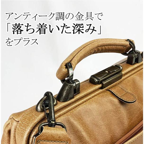 ダレスバッグ ビジネスバッグ メンズ ダレスパック リュック 日本製 鍵