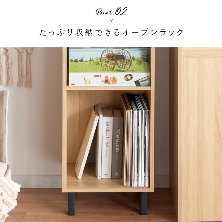 レコードラック 送料無料 レコード用 ラック スタイリッシュ おしゃれ