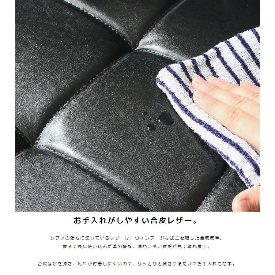 オットマン ビンテージ ブラック 男前 合皮 レザー カフェ ソファー