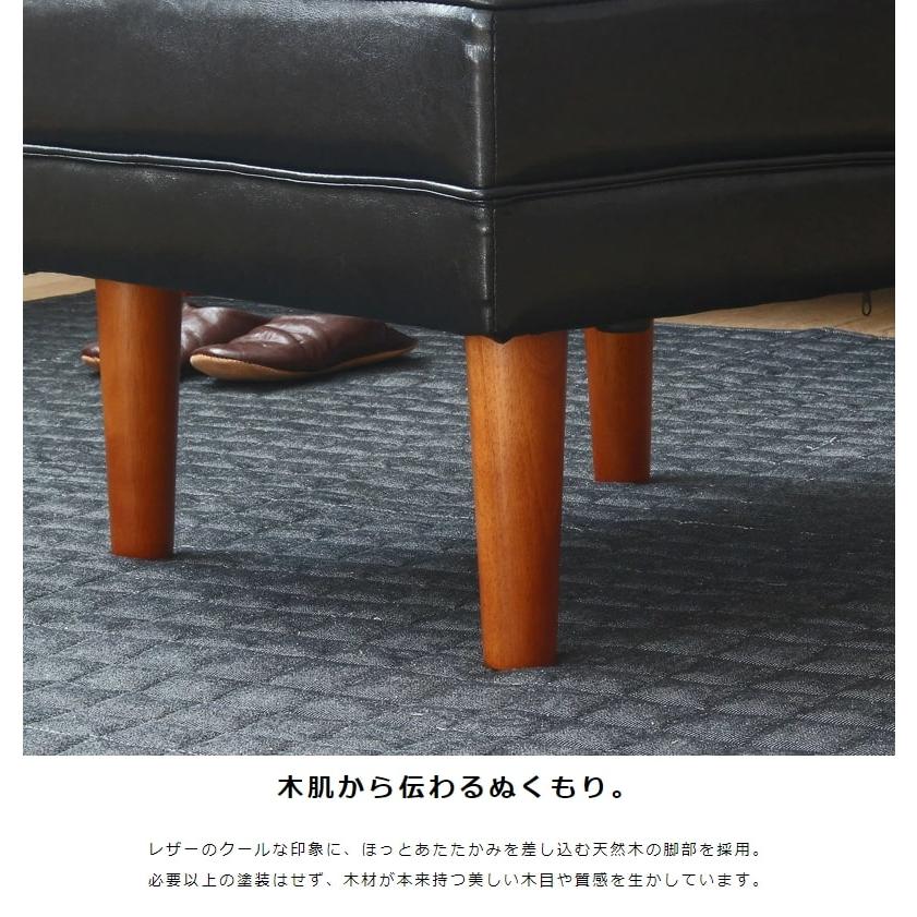 オットマン ビンテージ ブラック 男前 合皮 レザー カフェ ソファー