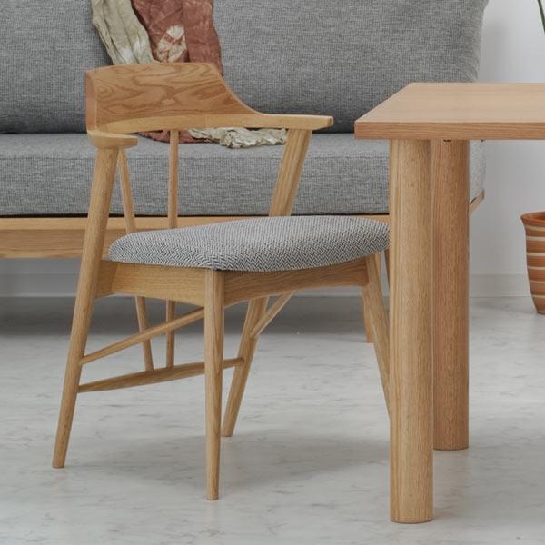 セミアームチェア レッドオーク材 NA色 2脚セット SLC-001 肘掛け椅子