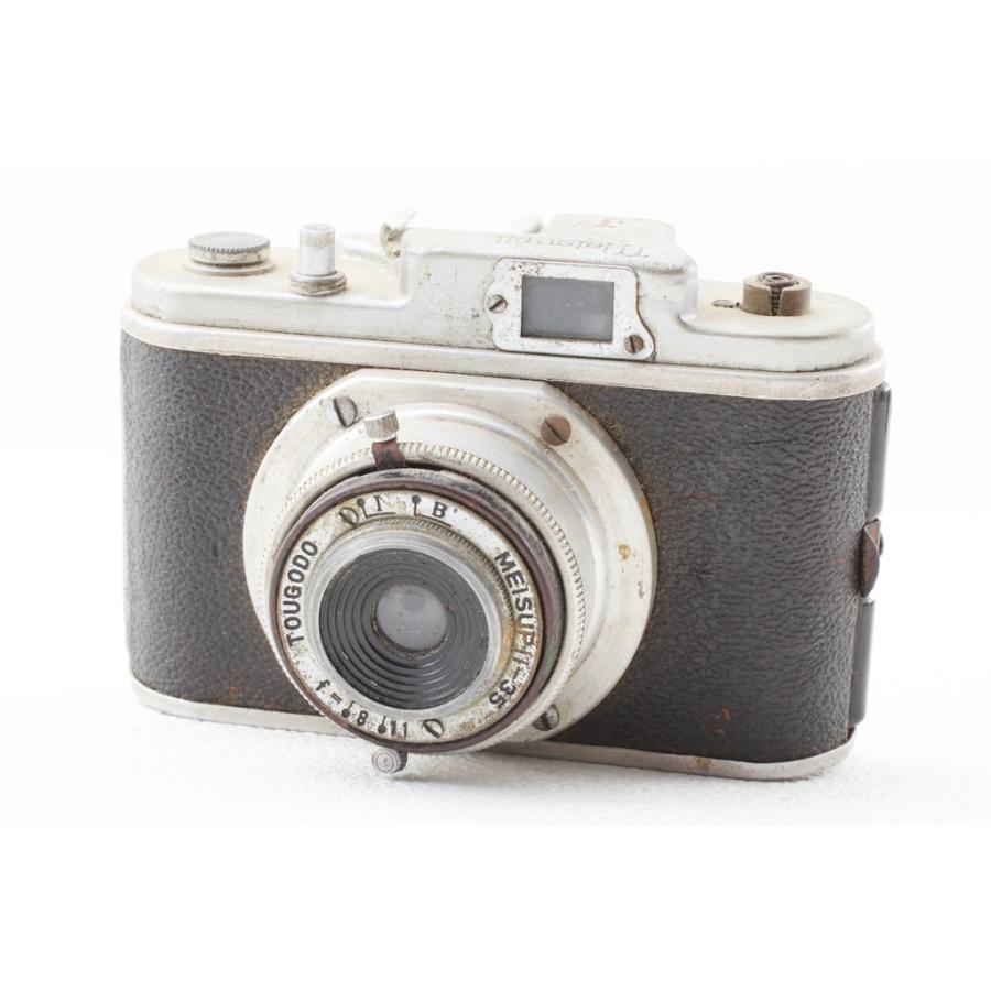 東郷堂 TOUGODO Meisupii メイスピー J 35mm◇コンパクト/ジャンク品