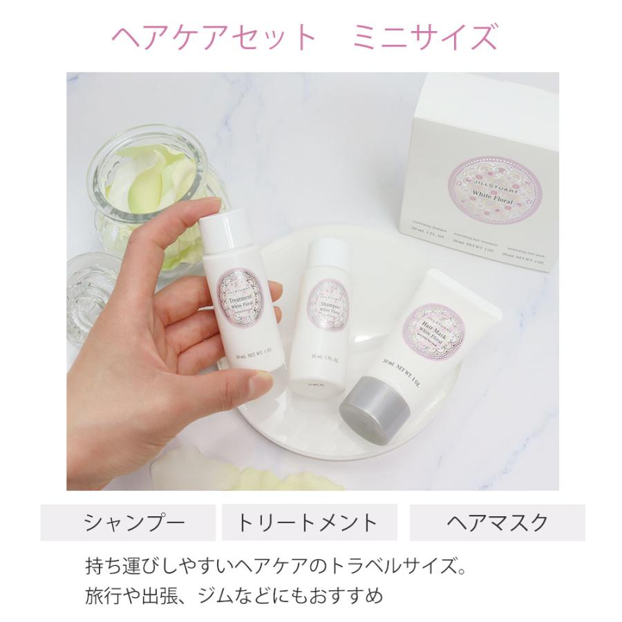 JILL STUART（ジルスチュアート） 公式ショッピングバッグ ギフト