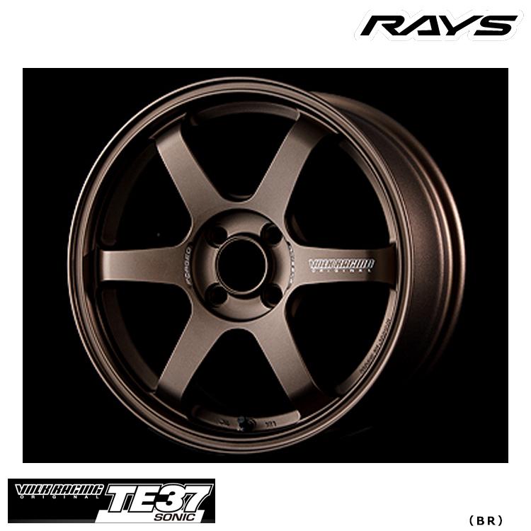RAYS 16インチ 4H100 8J 8J+25 4穴 ホイール 【2本セット 新品】 VOLK