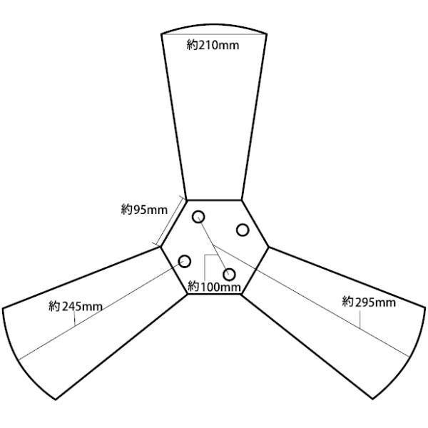 3枚羽 プロペラ スピンナー ウロコ柄 22.5インチ【RQWS2】 : Royal