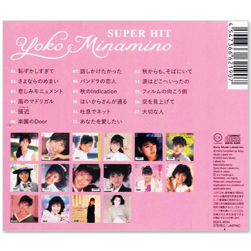 ソニーミュージック（Sony Music） 新品 南野陽子 スーパー・ヒット