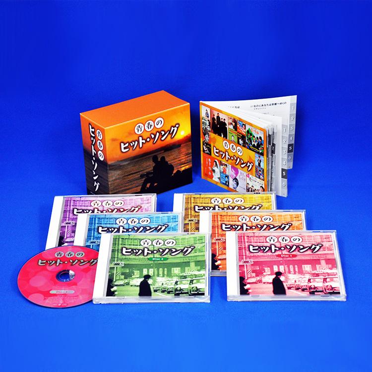 キングレコード 【特典あり】新品 青春のヒット・ソング CD6枚組 全120