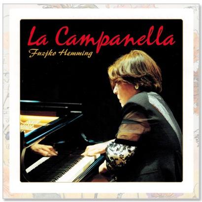 ビクターエンタテインメント 新品 ラ・カンパネラ フジコ・ヘミング