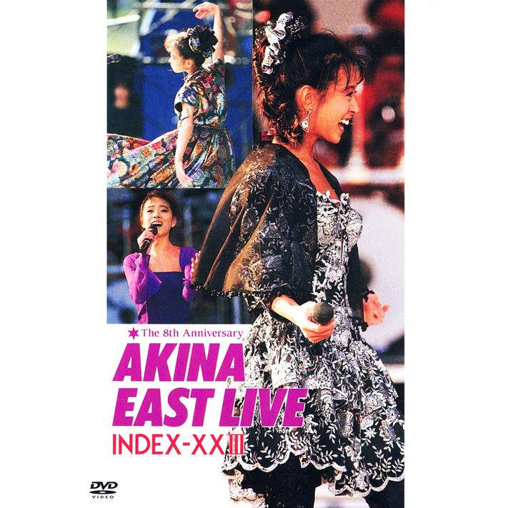 ワーナーミュージック 新品 中森明菜 スーパーベストコレクション＋