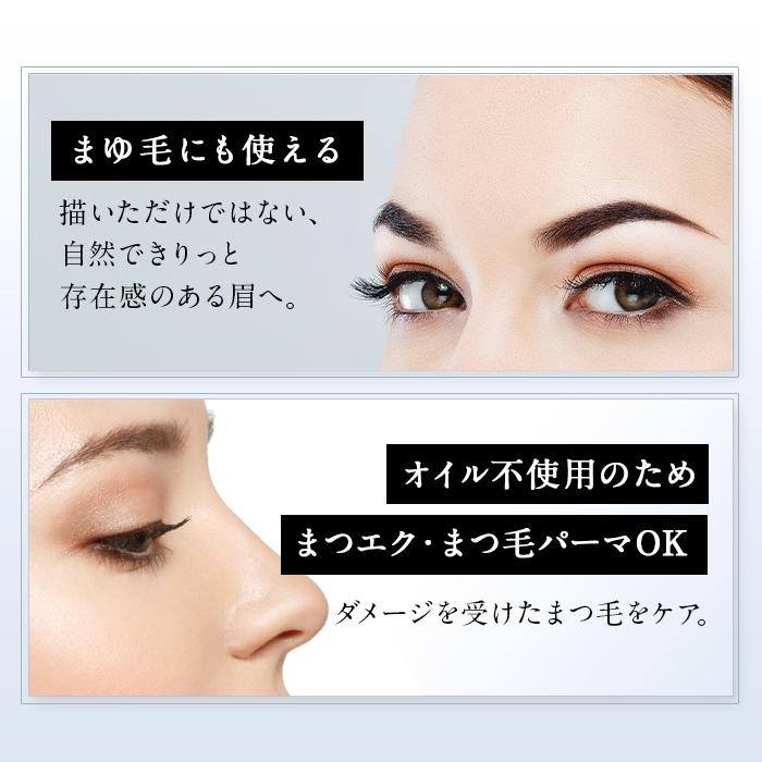 リバイブラッシュ まつ毛美容液 まつげ美容液 6g 日本製 人気