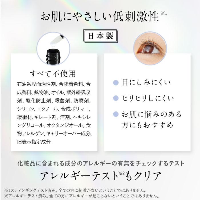リバイブラッシュ まつ毛美容液 まつげ美容液 6g 3本セット 日本製
