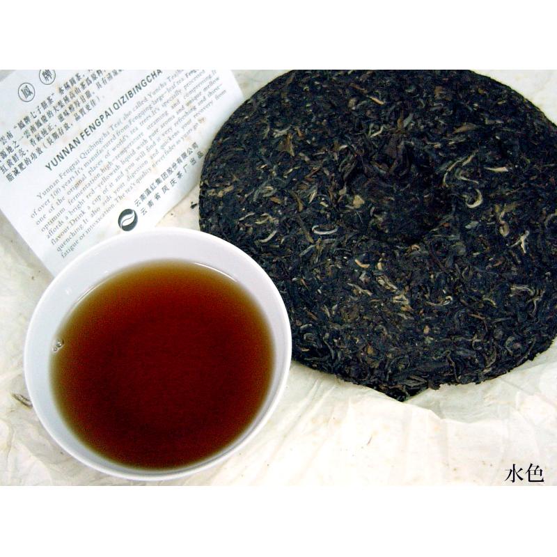 プーアル茶 茶餅 鳳牌 七子餅茶（生茶）2007年製造 : 中国貿易公司ctc