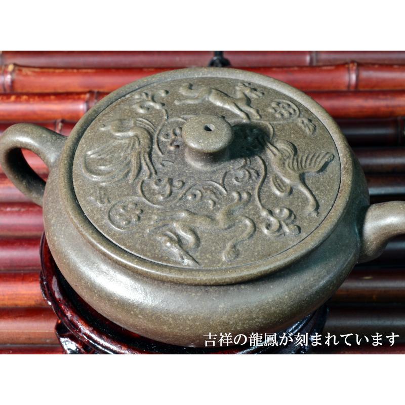 宜興紫砂茶壷 龍鳳壺 箱付き : 中国貿易公司ctcオンラインショップ