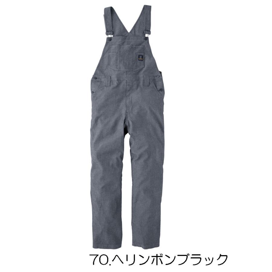 EVENRIVER（イーブンリバー） SR6110 作業服 かっこいい 作業着