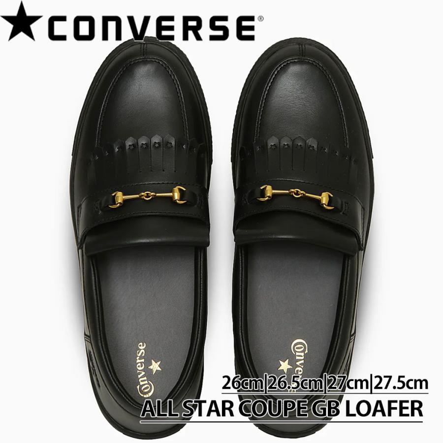 CONVERSE（コンバース） こんばーす CONVERSE ALL STAR COUPE GB