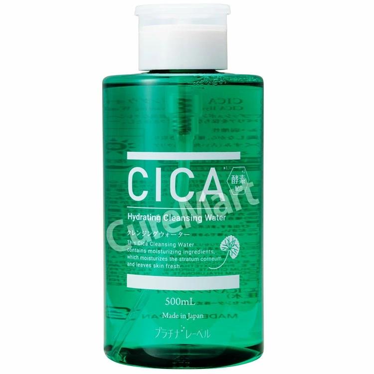 PLATINUM LABEL プラチナレーベル CICA シカ クレンジングウォーター