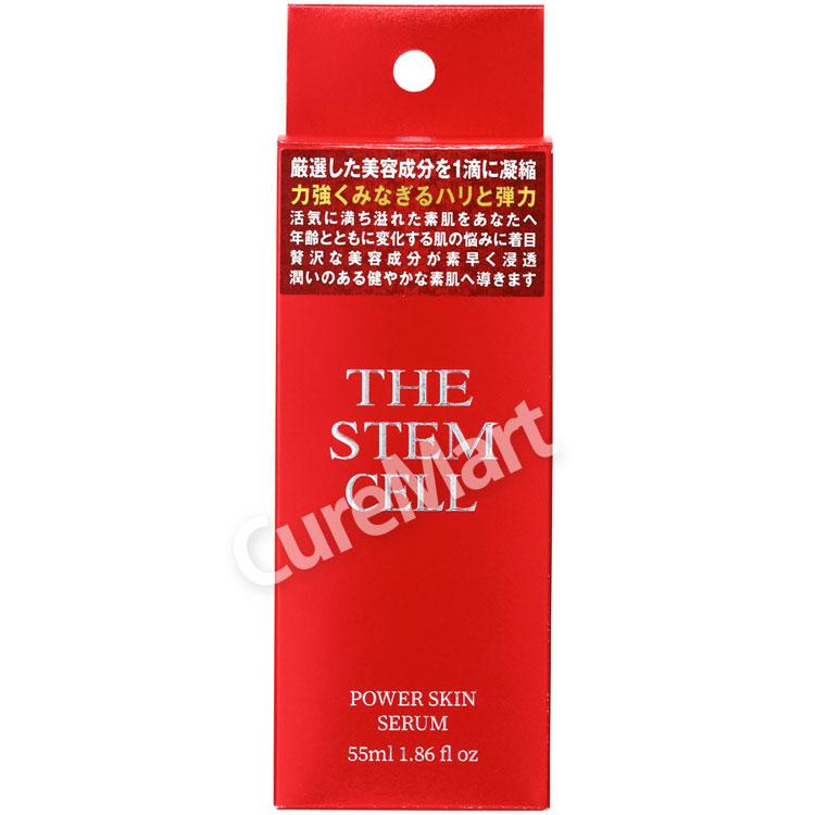 THE STEM CELL（ザ ステムセル） パワースキンセラム 55mL 赤箱