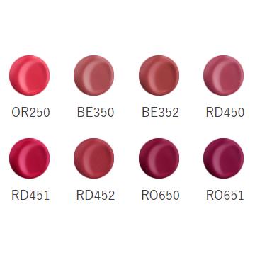 ESPRIQUE（エスプリーク） コーセー プライムティント ルージュ 2.2g