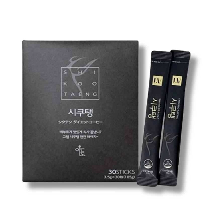 30包入り】シクテン ダイエットコーヒー 3.5g×30包 diet coffee